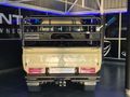 2025 Toyota Land Cruiser 79 2.8 GD-6 Auto Double-Cab