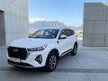 2026 Chery Tiggo 7 Pro 1.5 T Distinction Auto