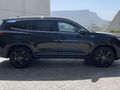 2024 Chery Tiggo 8 Pro Max 2.0 TDGi Executive DCT