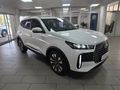 2025 Chery Tiggo Cross 1.5t Elite Auto