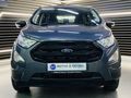 2020 Ford EcoSport 1.5 TDCi Ambiente