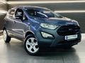 2020 Ford EcoSport 1.5 TDCi Ambiente