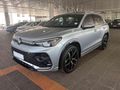 2026 Volkswagen Tiguan 1.4TSI R-Line