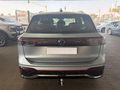 2026 Volkswagen Tiguan 1.4TSI R-Line