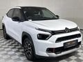 2026 Citroen Basalt Max 1.2T Auto