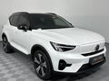 2023 Volvo XC40 P6 Recharge