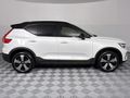 2023 Volvo XC40 P6 Recharge