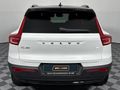 2023 Volvo XC40 P6 Recharge