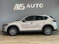 2025 Mazda CX-5 2.0 Active Auto