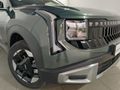 2026 Kia Seltos 1.5 LS CVT
