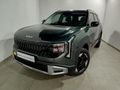 2026 Kia Seltos 1.5 LS CVT