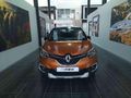 2021 Renault Captur 900T Dynamique (66kW)