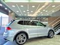 2021 Volkswagen Tiguan Allspace R-Line