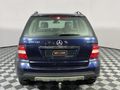 2008 Mercedes-Benz ML 320 CDI Auto