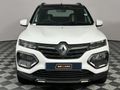 2025 Renault Kwid 1.0 Climber