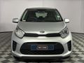 2019 Kia Picanto 1.0 Street