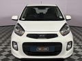 2015 Kia Picanto 1.2 EX Auto