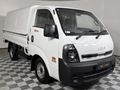 2023 Kia K-Series Pick-Up K 2700 Workhorse Single-Cab