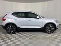 2021 Volvo XC40 T4 Momentum Auto