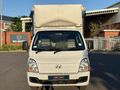 2024 Hyundai H100 Bakkie 2.6D Taut Liner Aircon