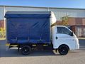 2024 Hyundai H100 Bakkie 2.6D Taut Liner Aircon