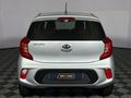 2020 Kia Picanto 1.2 Street Auto