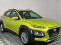 2018 Hyundai Kona 2.0 Executive Auto