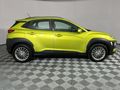2018 Hyundai Kona 2.0 Executive Auto