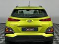 2018 Hyundai Kona 2.0 Executive Auto