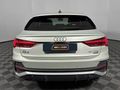 2022 Audi Q3 Sportback 2.0 TFSI quattro Auto S Line | 40 TFSI