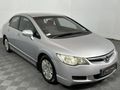 2007 Honda Civic 1.8 LXi Sedan