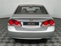 2007 Honda Civic 1.8 LXi Sedan