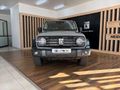 2026 GWM Tank 300 2.4TD Luxury Auto