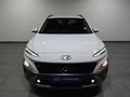 2021 Hyundai Kona 2.0 Executive IVT