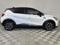 2023 Renault Captur 1.3T Intens EDC