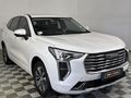 2023 Haval Jolion 1.5T City