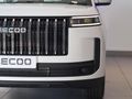 2026 Jaecoo J5 1.5T HEV SHS (Hybrid)