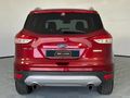 2016 Ford Kuga 1.5 EcoBoost Trend