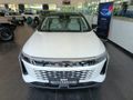 2026 Omoda C9 1.5T AWD Phev