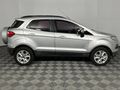 2016 Ford EcoSport 1.5 TDCi Trend