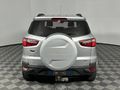 2016 Ford EcoSport 1.5 TDCi Trend
