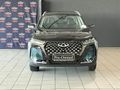 2026 Chery Tiggo 7 Pro Max 1.6T Premium Auto