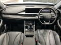 2026 Chery Tiggo Cross 1.5 Lit CVT Auto