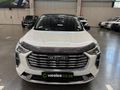 2021 Haval Jolion 1.5T City