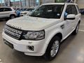 2014 Land Rover Freelander II 2.2 SD4 SE Auto