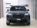 2023 BMW X7 xDrive M60i M Performance