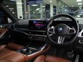 2023 BMW X7 xDrive M60i M Performance