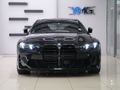 2024 BMW M4 Coupe Competition AWD Auto