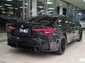 2024 BMW M4 Coupe Competition AWD Auto