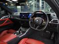 2024 BMW M4 Coupe Competition AWD Auto